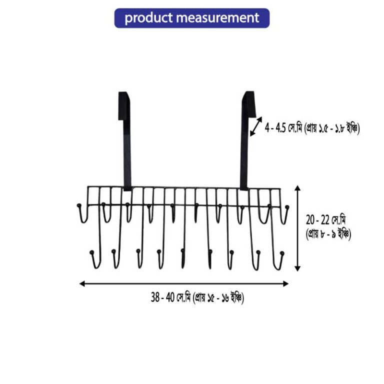 Over The Door 19-Hook Hanger - Image 6