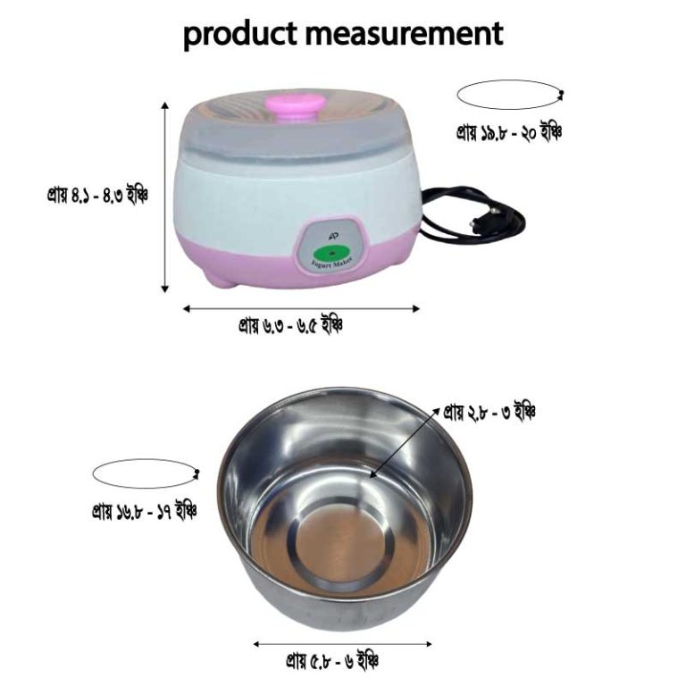 Electric Doi (Yogurt) Maker 1L - Image 3